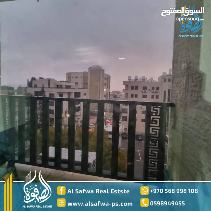 شقه مفروشه للايجار في الماصيون قرب الدوار التشريعي