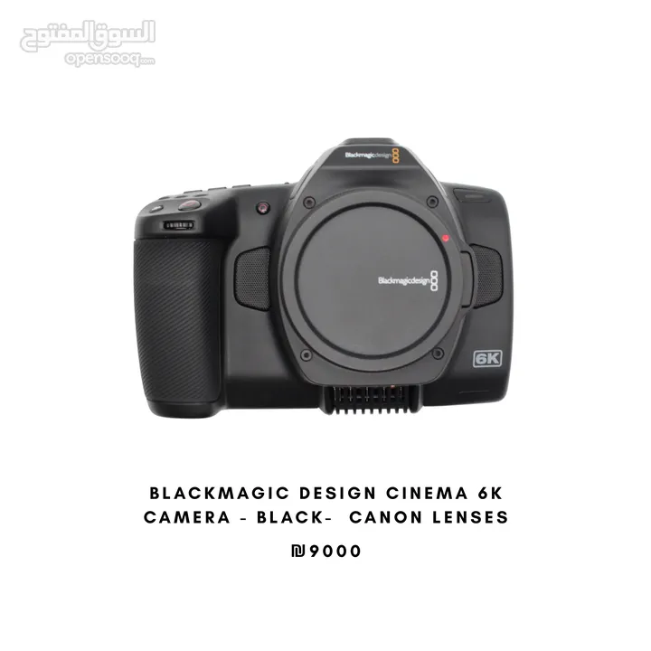 Blackmagic Design Cinema 6K Camera - Black-  Canon lenses