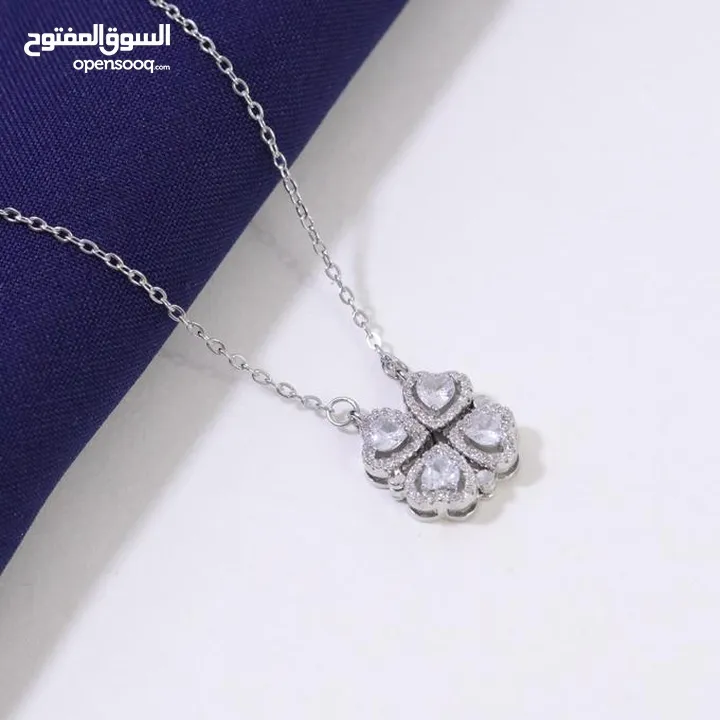 سنسال قلب المغناطيس اخضر