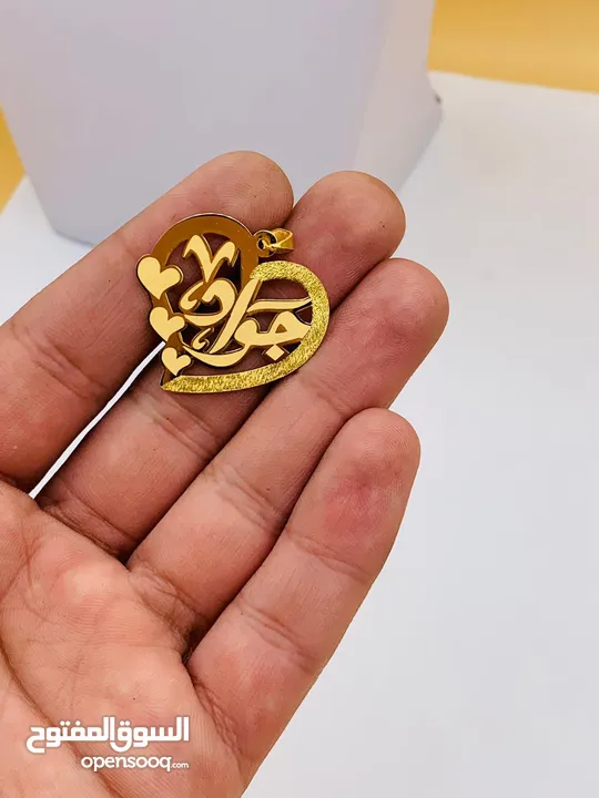 تفصيل اسماء ذهب و فضة حسب الطلب