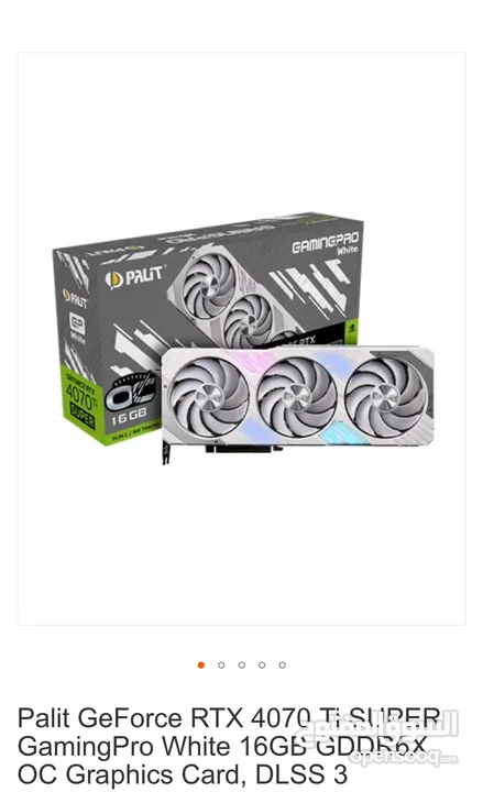 كرت شاشه 4070ti super 16GB