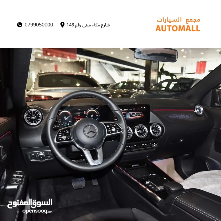 مرسيدس بنز كهربائية بالكامل 2024 Mercedes-Benz EQA 260 EV Compact SUV