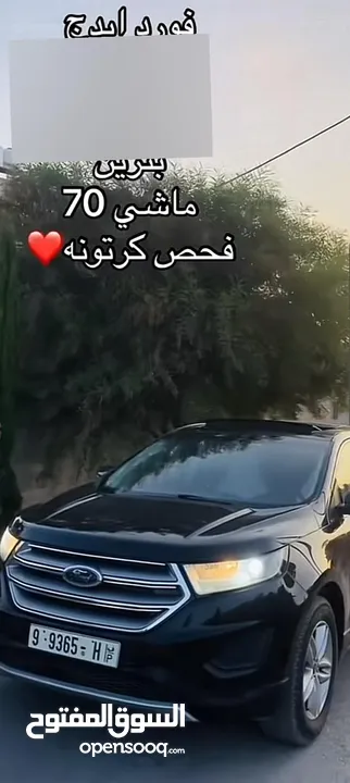 فورد ايدج  2016