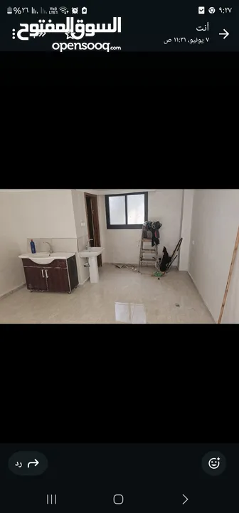 فراس ابو يزن