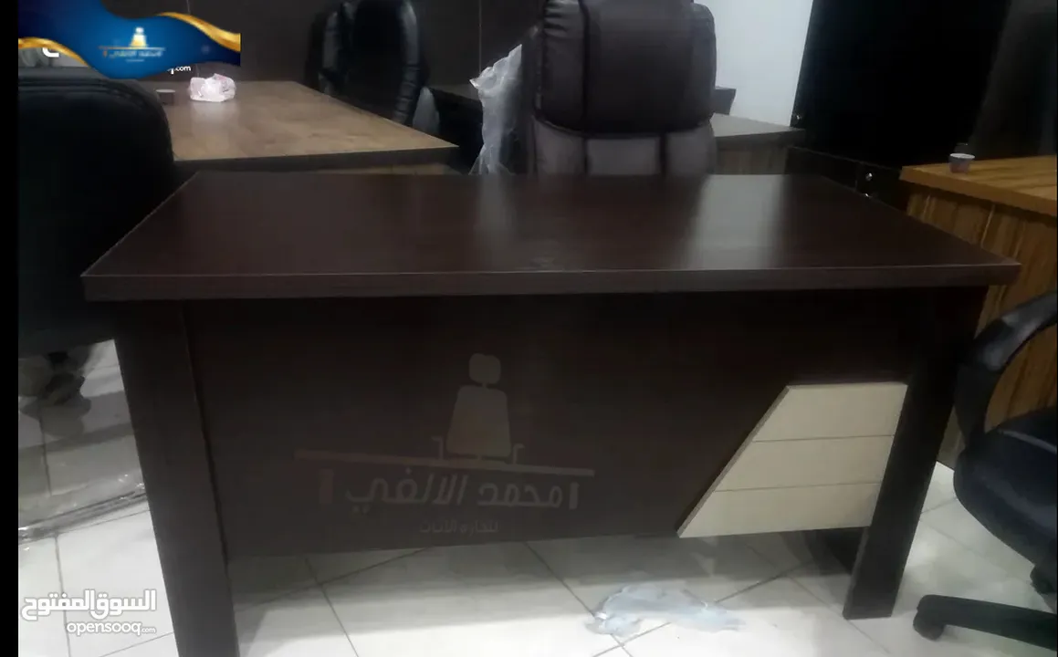 مكتب موظف / الدراسه مع ادراج بسعر المصنع