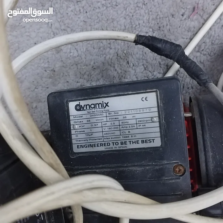معدات صناعية