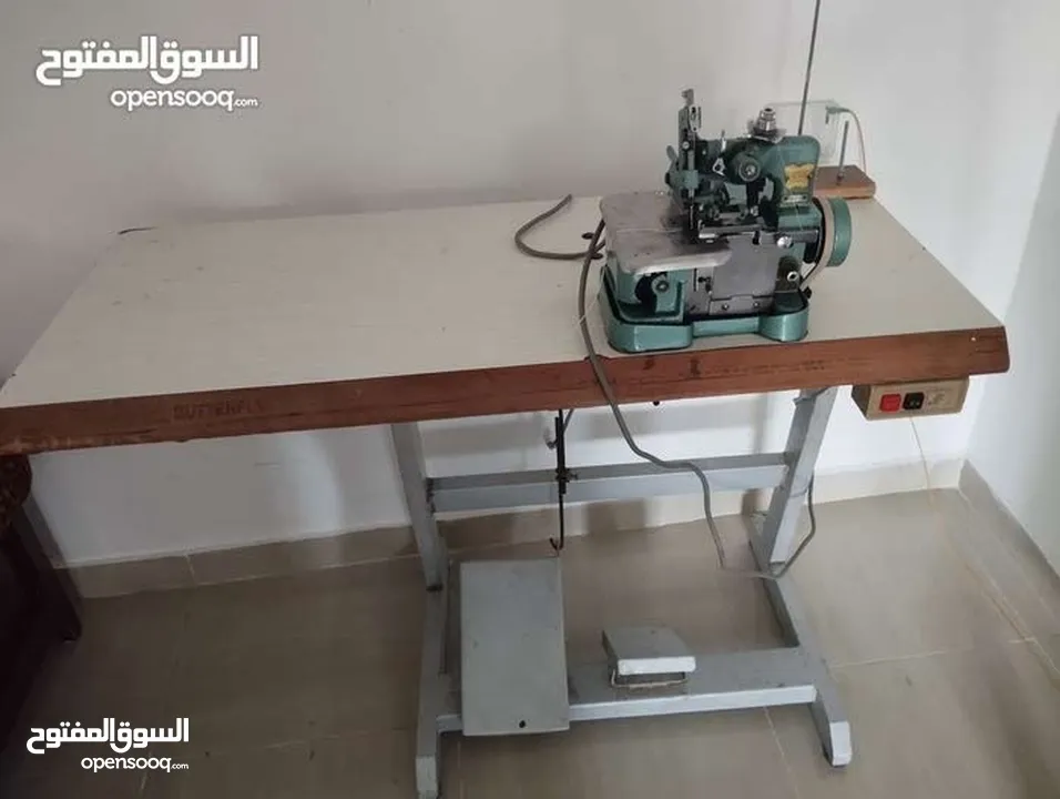 ماكينة حبكة بتر فلاي
