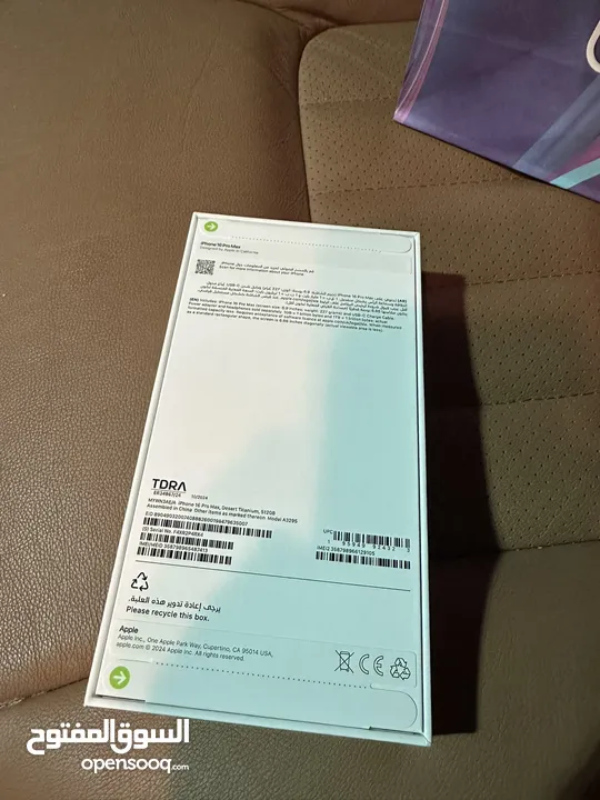 Iphone 16 pro max 265GB new