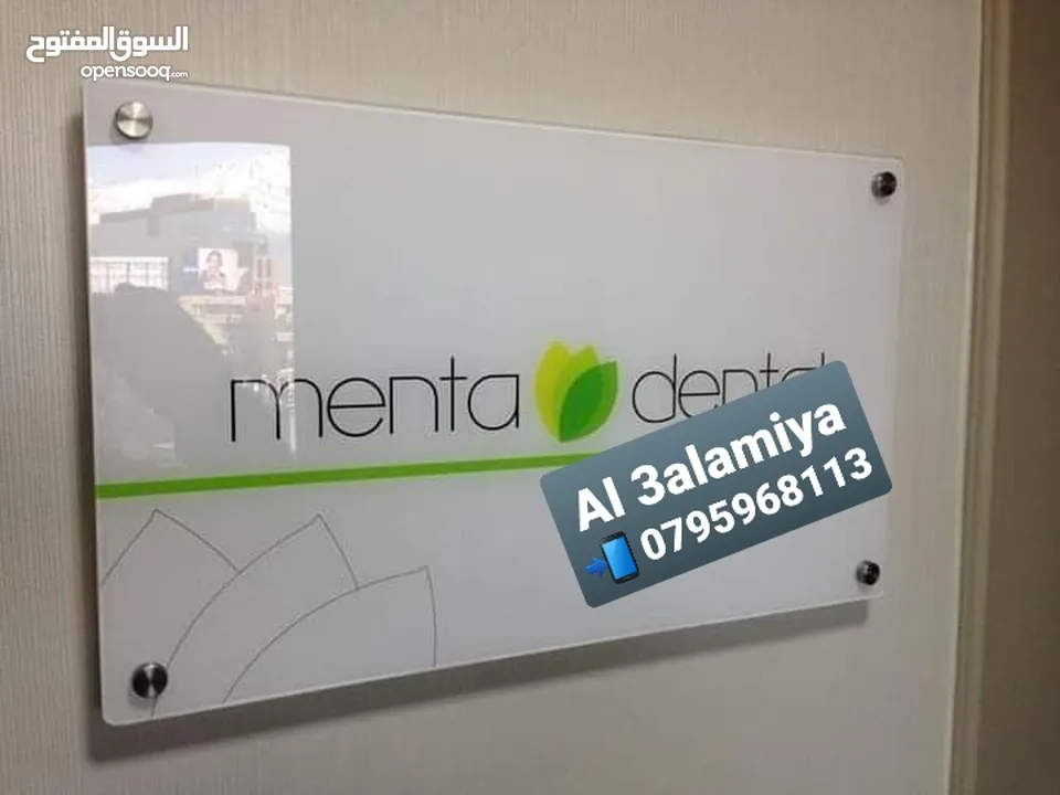 كروت فزت وفواتير بطاقات دخول ممغنطة وباجات