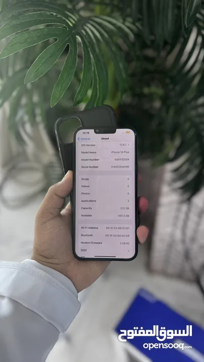 ايفون 14 بلس مساحة 512 نظيف وبدون خدوش