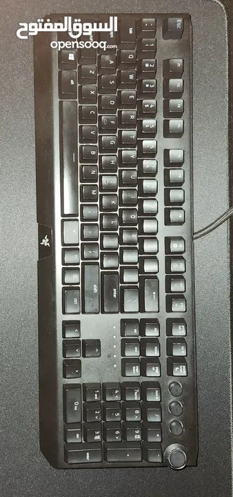 Razer BlackWidow Elite Mechanical Gaming Keyboard: Orange Mechanical Switches - Tactile & Silent - C