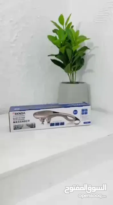 جهاز مساج الدلفين يحتوي على ثلاثه راس