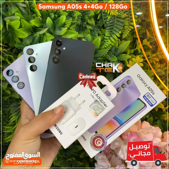 جهاز جديد  بالكرتونة Samsung A05s رام 8 و 12 جيجا 64 و 128 هدية كفر ولزقة وشاحن الاصلي متوفر توصبل