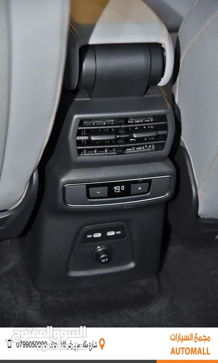 اودي Q5 اي ترون الكهربائية كروس اوفر7 مقاعد 2023 Audi Q5 40 E-Tron EV 7 Seaters