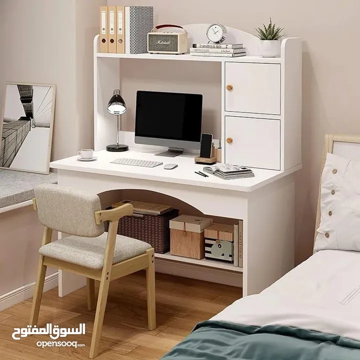 مكتب دراسي