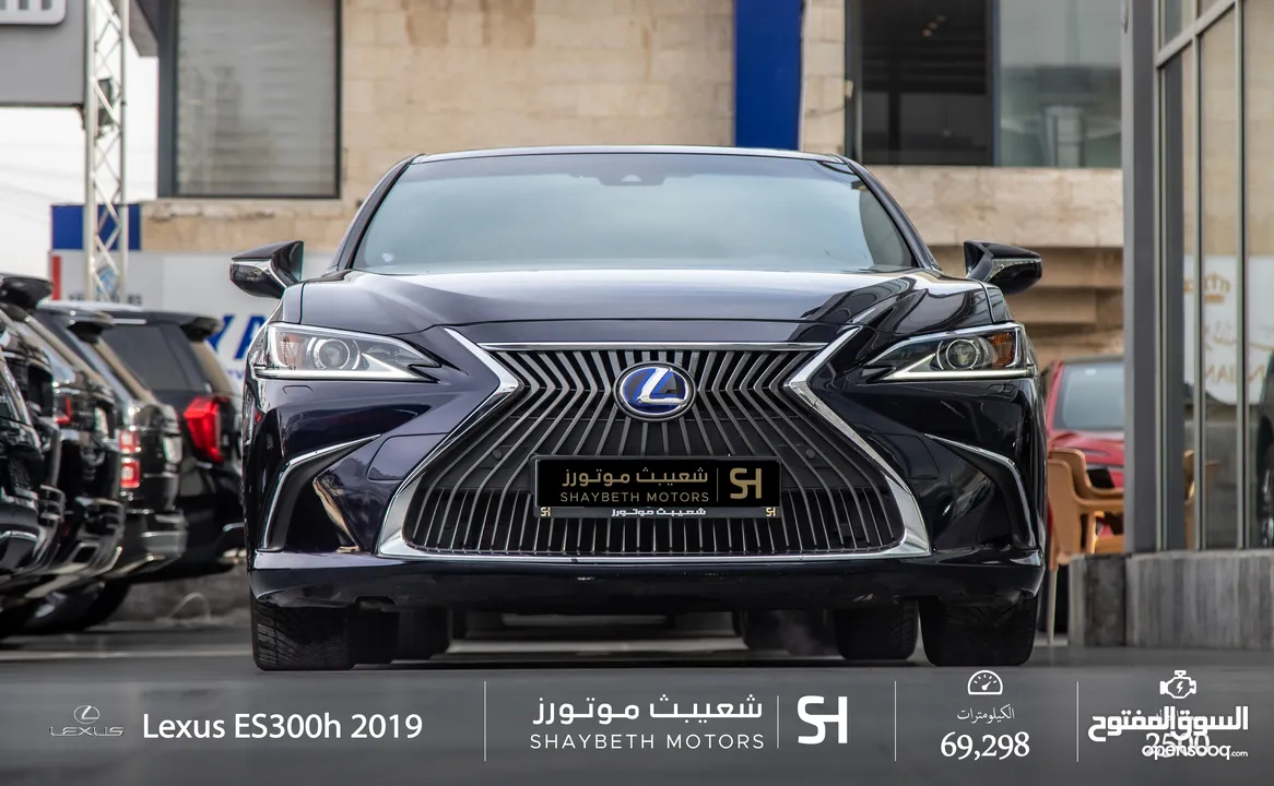 Lexus Es300h 2019  يمكن التمويل