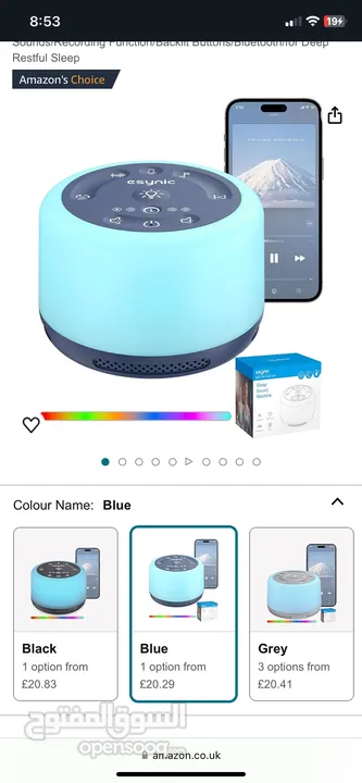 White noise machine جهاز الضوضاء البيضاء (جديد بالكرتونة)
