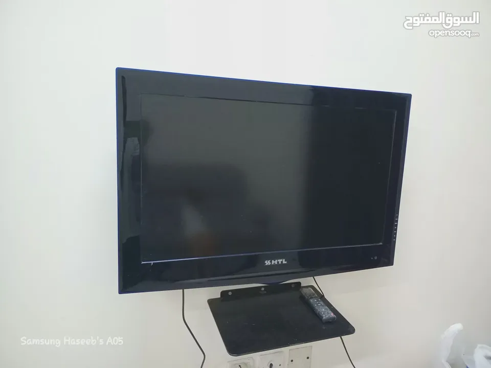 Old lcd with smart device for sale