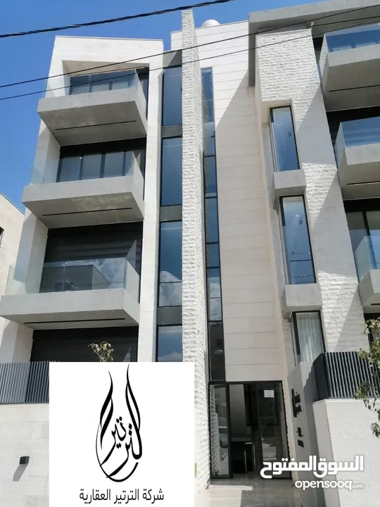 شقة مميز للبيع طابق شبه ارضي  في البنيات بالقرب من جامعة البترا