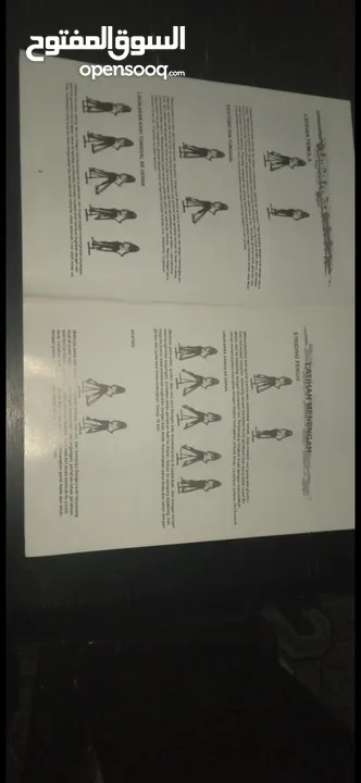 ماكينة رياضة يدوية الغزال الطائر  الماكينة مركبة وجاهزة ومعها كتلوج