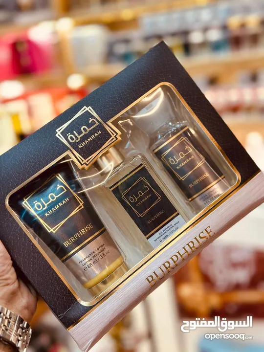 عطور وكريم للجسم برائحات عالمية ومشهورة