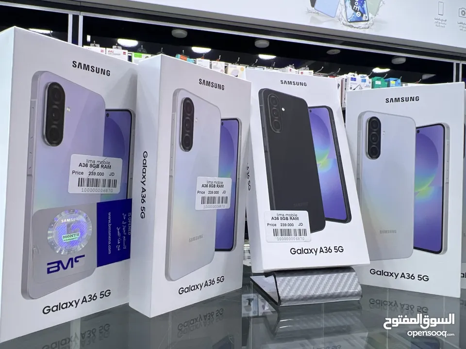Samsung A36 5g (256 GB / 8 RAM) سامسونج اي 36 جالاكسي  256 جيجابايت/ 8 رام ( عرض لفترة محدودة )