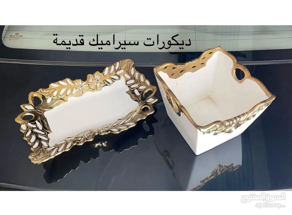 نوادر زجاجية وسيراميك قديمة من الستينات ، لطفا اقرأ الوصف.