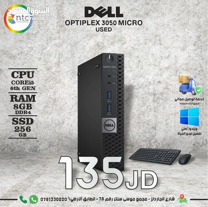MINI PC DELL I5 6GEN 8G 256SSD
