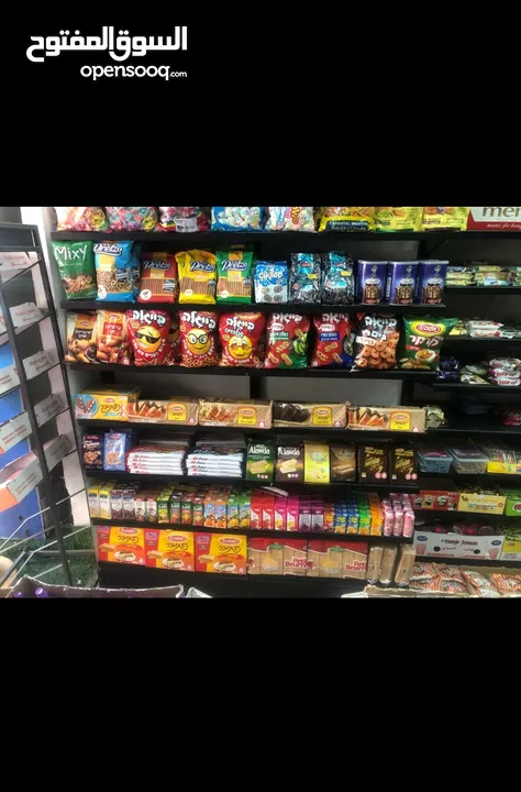 سوبر ماركت للبيع في كفر عقب