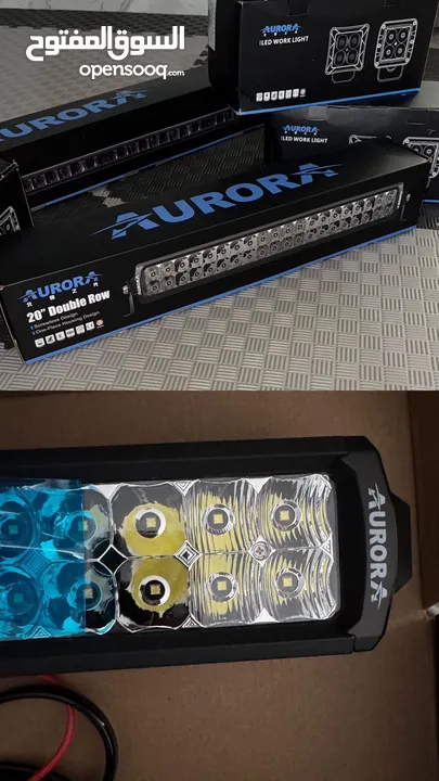 كشافات aurora