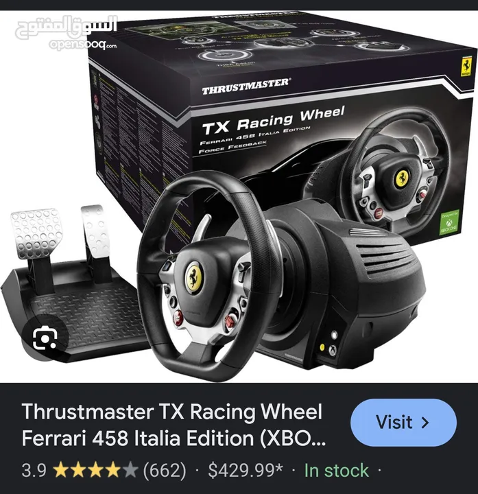 متوفر thrustmaster tx   بشتغل xbox one+pc 4 نيوتن ميتر من العزم