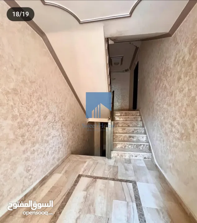 شقة فاخرة للبيع في أم السماق  - خلف الدر المنثور طابق ثالث 150م تشطيب سوبر ديلوكس بسعر مغري