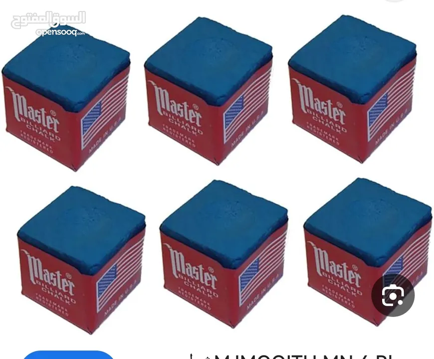 مثلث و طباشير بلياردو و سنوكر. استيكات طابات. متوفر خدمة التوصيل لجميع المحافظات