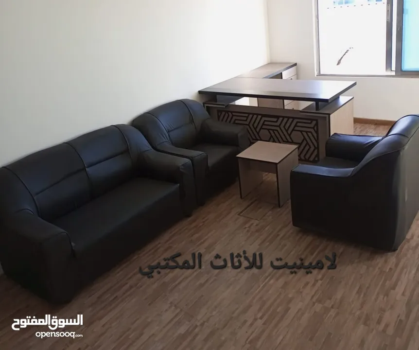 طقم كنب 4 مقاعد جلد مكفول موديل الدب الأصلي احذروا التقليد توصيل مجاني لعمان والزرقاء