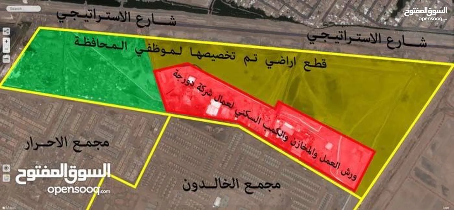 قطعة ارض توزيع ديوان المحافظة القديم توزيع المدينة الرياضية اراضي الصبخ