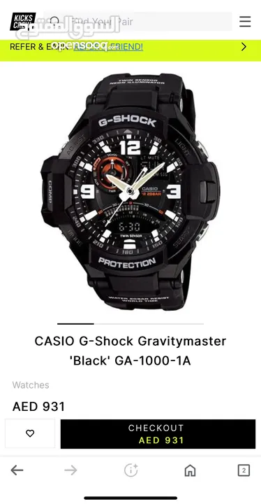 Original G shock gravity master 550 aed