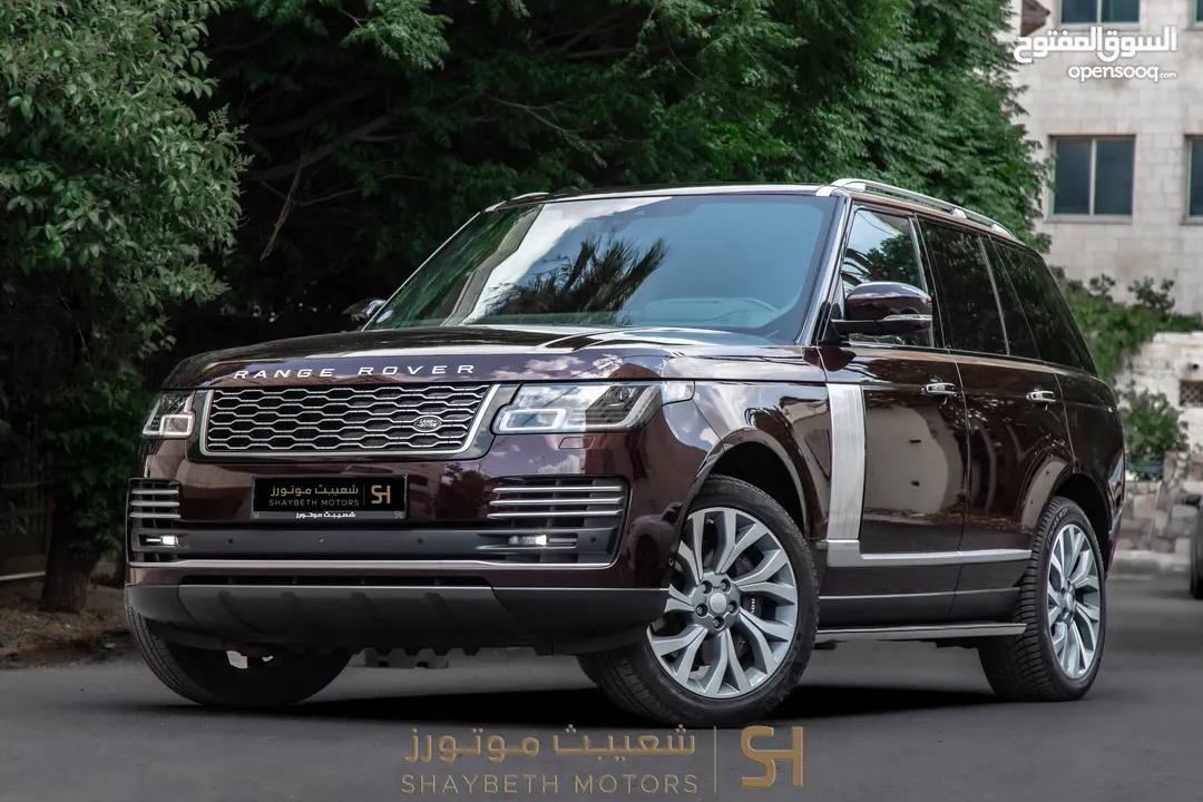 Range Rover Vogue Autobiography Plug in hybrid 2021