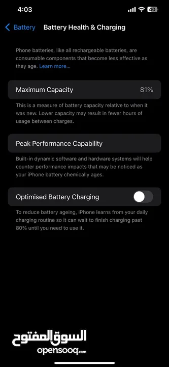 iPhone 12 pro max مستعمل