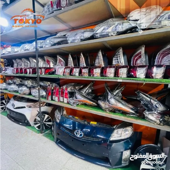 يتوفر جميع قطع تويوتا بريوس 2010-2024  ونيسان ليف 2012-2024 بودي -مياكنيك  Toyota  Prius-Nissan leaf