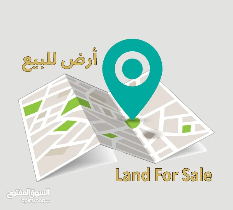 قطعة أرض للبيع 843م في أرقى مناطق الياسمين/ ref 1716