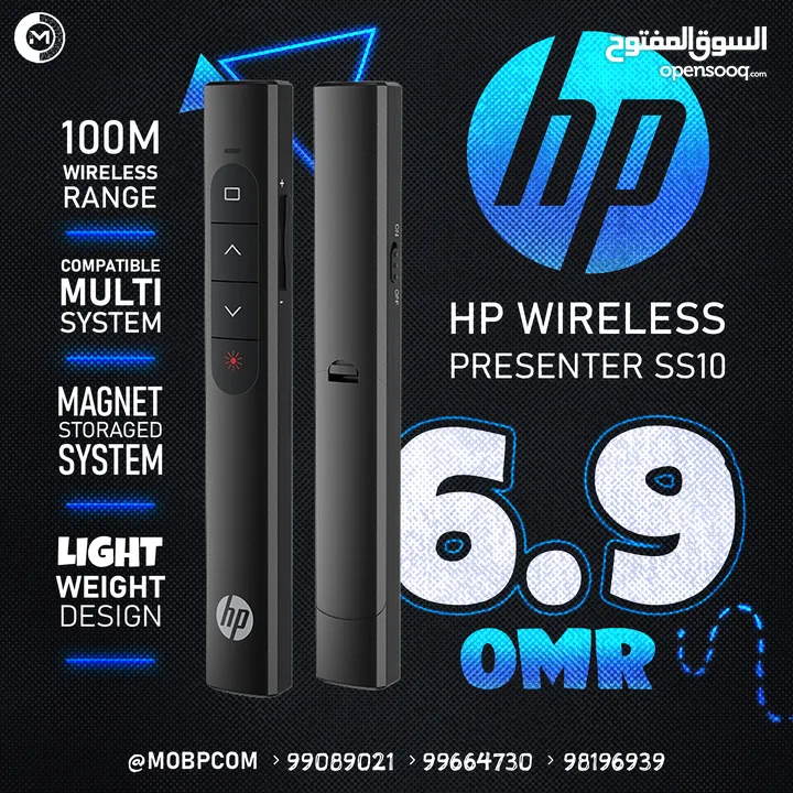 HP Wireless Presenter SS10 - جهاز تحكم من اتش بي !
