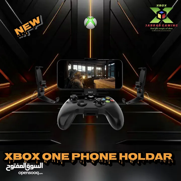 Xbox Game Accessories for series x/s & one x/s إكسسوارات ألعاب خاصه باجهزة وايادي اكس بوكس