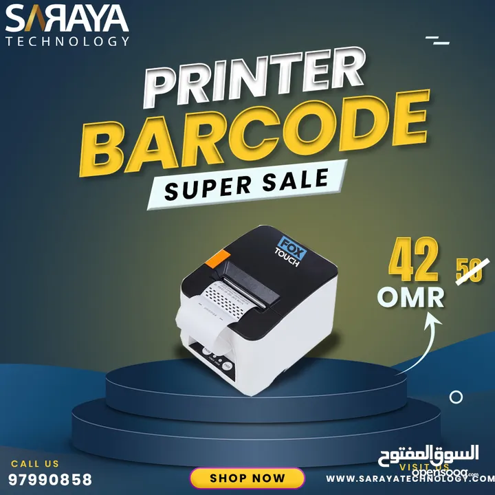 Barcode printer, special discounts