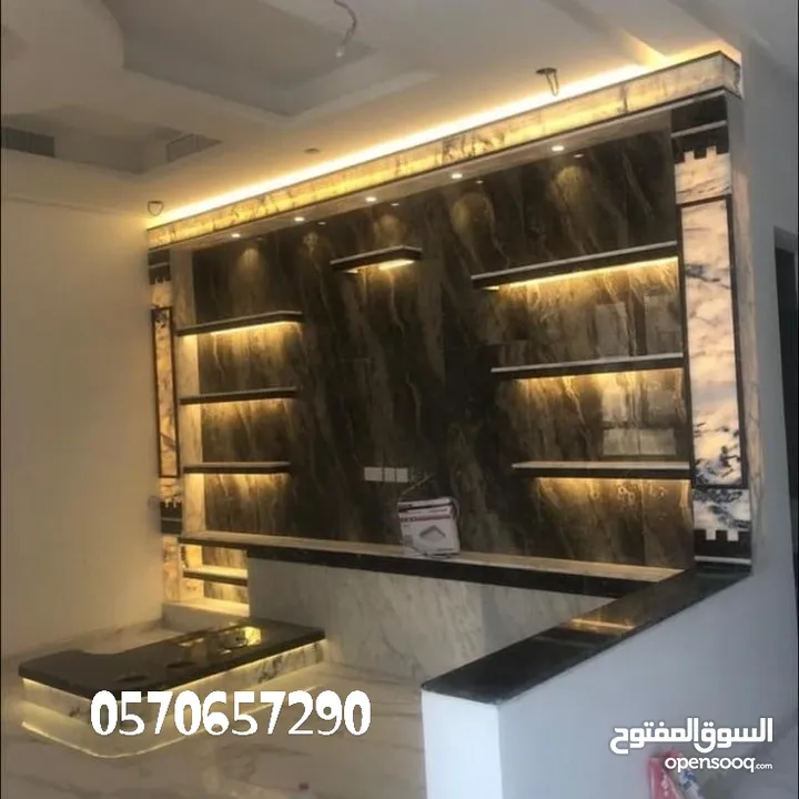 ارضيات باركيه ضد الماء فوم نعلات فايبر بانوهات مشبات رخام مشبات خشبيه حديثه وعصريه باركيه بارتشن