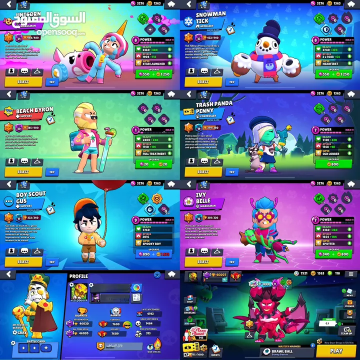 حساب براول ستارز للبيع brawl stars