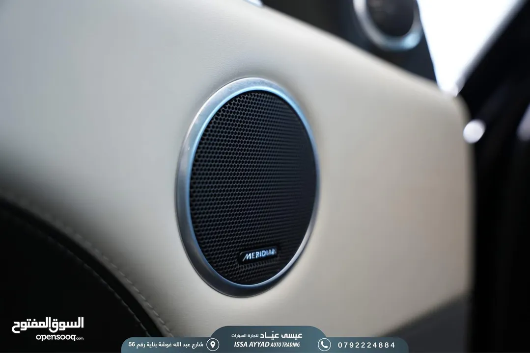 Range Rover sport 2020 autobiography