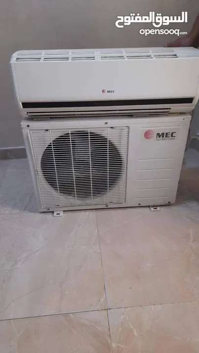 مكيف ام اي سي عادي   MEC Air conditioner AC, A/C مع كامل عدته و جاهز للتركيب