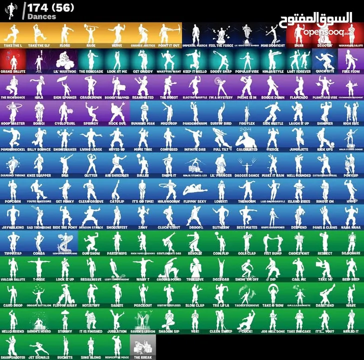 حساب فورت نايت سيزون 2 وملغم سكنات وفيه ترافس سكوت مجانا بس بشروط .