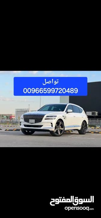 للبيع جينسس G80. 2021 تواجد السعودية