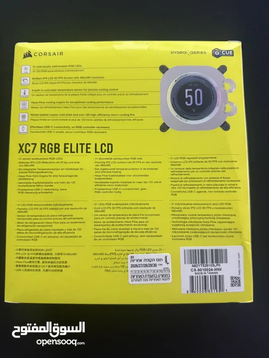Corsair XC7 RGB ELITE LCD cpu water block